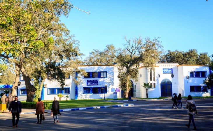 Écoles Supérieures de l'Éducation et de la Formation (ESEF) – Maroc