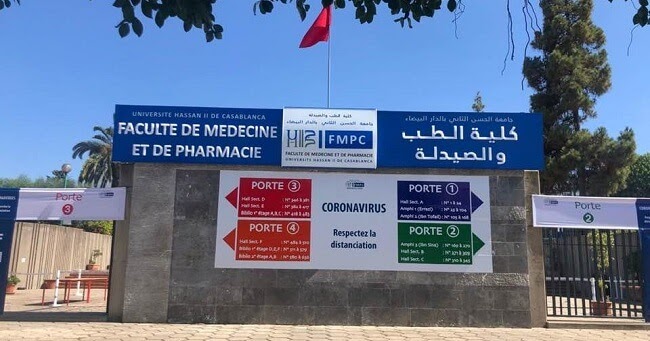 Facultés de Médecine et de Pharmacie (FMP)