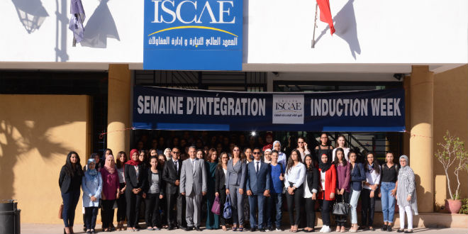 Institut Supérieur de Commerce et d'Administration des Entreprises (ISCAE)